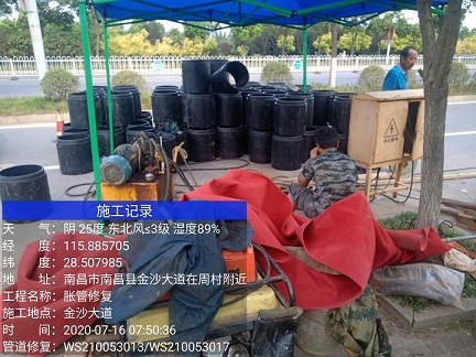 沁县管道短管置换-管道顶管-炜誉市政