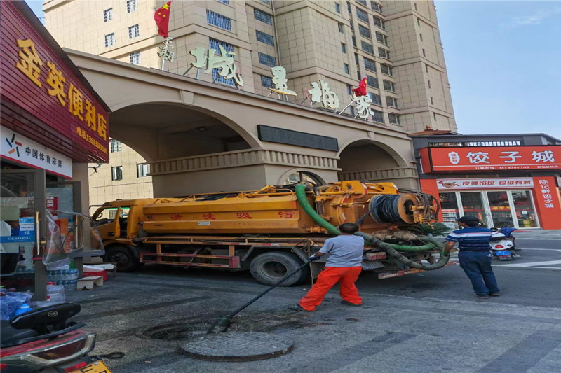 沁县管道清淤的危害性？炜誉市政工程有限公司
