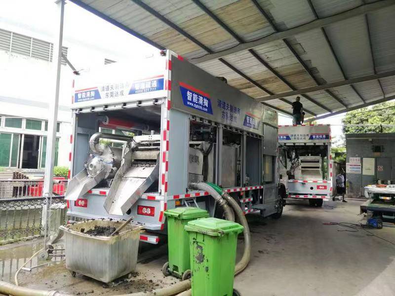 沁县管道清淤中清洗步骤有哪些